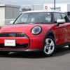 mini mini-others 2025 CFJ1760541 image 1