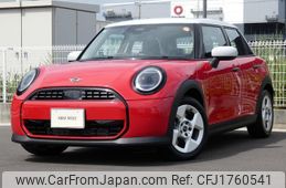 mini mini-others 2025 CFJ1760541