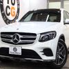 mercedes-benz glc-class 2017 quick_quick_LDA-253905C_WDC2539052F325542 image 1