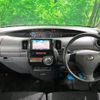 daihatsu tanto 2010 -DAIHATSU--Tanto DBA-L375S--L375S-0369681---DAIHATSU--Tanto DBA-L375S--L375S-0369681- image 2