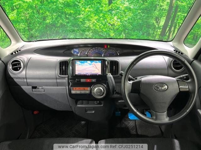 daihatsu tanto 2010 -DAIHATSU--Tanto DBA-L375S--L375S-0369681---DAIHATSU--Tanto DBA-L375S--L375S-0369681- image 2