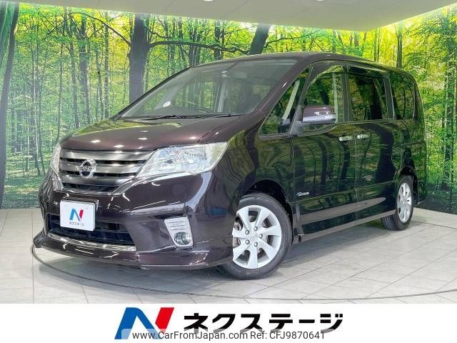 nissan serena 2013 -NISSAN--Serena DAA-HFC26--HFC26-150616---NISSAN--Serena DAA-HFC26--HFC26-150616- image 1