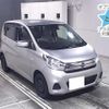 nissan dayz 2018 -NISSAN 【飛騨 580ｷ7290】--DAYZ B21W-0615460---NISSAN 【飛騨 580ｷ7290】--DAYZ B21W-0615460- image 1