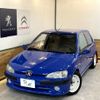 peugeot 106 2002 quick_quick_GF-S2S_VF31CNFXF52723123 image 1