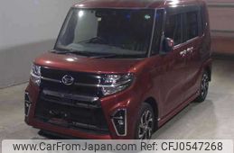 daihatsu tanto 2020 -DAIHATSU--Tanto LA650S--1036066---DAIHATSU--Tanto LA650S--1036066-