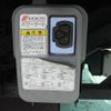 isuzu elf-truck 2007 CFJ9941290 image 21