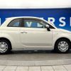 fiat 500 2015 -FIAT--Fiat 500 ABA-31212--ZFA3120000J374548---FIAT--Fiat 500 ABA-31212--ZFA3120000J374548- image 18