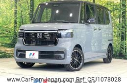 honda n-box 2023 -HONDA--N BOX 6BA-JF5--JF5-2011927---HONDA--N BOX 6BA-JF5--JF5-2011927-