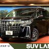 toyota alphard 2023 quick_quick_AGH30W_AGH30-0460256 image 1