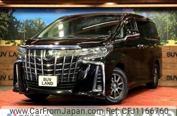 toyota alphard 2023 quick_quick_AGH30W_AGH30-0460256