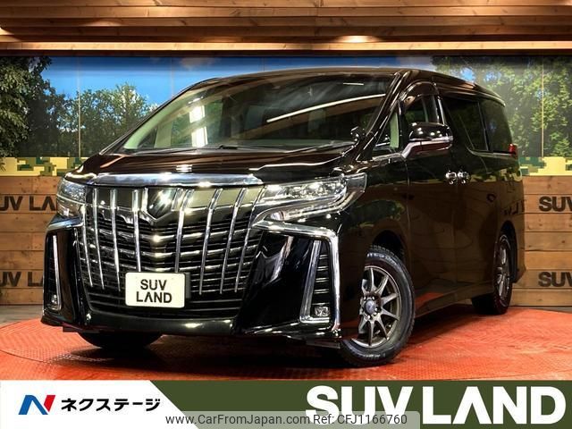 toyota alphard 2023 quick_quick_AGH30W_AGH30-0460256 image 1