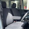 honda n-box 2013 GOO_JP_700050301430250522004 image 21