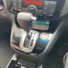 nissan serena 2016 -NISSAN--Serena DAA-HFC26--HFC26-303101---NISSAN--Serena DAA-HFC26--HFC26-303101- image 7