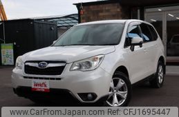 subaru forester 2014 CFJ1695447