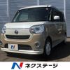 daihatsu move-canbus 2020 CFJ1597197 image 1