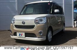 daihatsu move-canbus 2020 CFJ1597197
