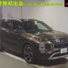 mitsubishi outlander-phev 2024 CFJ1758906 image 1