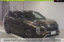 mitsubishi outlander-phev 2024 CFJ1758906