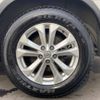 nissan x-trail 2015 -NISSAN--X-Trail DBA-NT32--NT32-509076---NISSAN--X-Trail DBA-NT32--NT32-509076- image 12