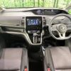 nissan serena 2018 -NISSAN--Serena DAA-GFC27--GFC27-097432---NISSAN--Serena DAA-GFC27--GFC27-097432- image 2