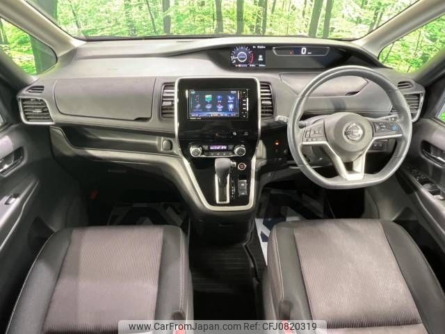 nissan serena 2018 -NISSAN--Serena DAA-GFC27--GFC27-097432---NISSAN--Serena DAA-GFC27--GFC27-097432- image 2