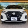 nissan nissan-others 2023 CFJ1355915 image 14