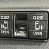 toyota sienta 2016 -TOYOTA--Sienta DAA-NHP170G--NHP170-7038502---TOYOTA--Sienta DAA-NHP170G--NHP170-7038502- image 3