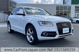 audi q5 2014 CFJ1589259