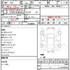 honda freed-hybrid 2021 quick_quick_GB7_GB7-3143408 image 11