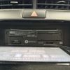 toyota corolla-fielder 2014 CFJ1578107 image 13
