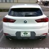 bmw x2 2021 -BMW 【飛騨 300ﾁ5418】--BMW X2 YL20--05T75646---BMW 【飛騨 300ﾁ5418】--BMW X2 YL20--05T75646- image 26