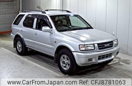 isuzu wizard 1999 CFJ8781063