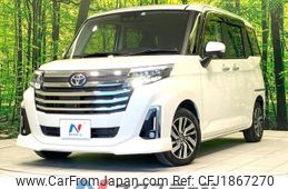 toyota roomy 2023 CFJ1867270