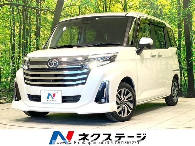 toyota roomy 2023 CFJ1867270 image 1