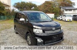 toyota voxy 2011 -TOYOTA--Voxy DBA-ZRR70W--ZRR70-0454291---TOYOTA--Voxy DBA-ZRR70W--ZRR70-0454291-