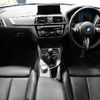 bmw bmw-others 2017 quick_quick_CBA-1H30G_WBS1J52050VA12445 image 2