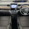 honda freed 2020 CFJ1650801 image 19