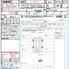 nissan serena 2020 quick_quick_GFC27_GFC27-221412 image 21