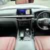 lexus lx 2020 CFJ7255594 image 3