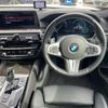 bmw 5-series 2017 -BMW--BMW 5 Series DBA-JB30--WBAJB52080WB82472---BMW--BMW 5 Series DBA-JB30--WBAJB52080WB82472- image 20