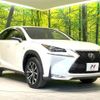 lexus nx 2014 -LEXUS--Lexus NX DBA-AGZ10--AGZ10-1003279---LEXUS--Lexus NX DBA-AGZ10--AGZ10-1003279- image 18