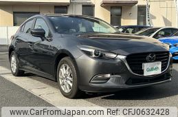 mazda axela 2016 -MAZDA--Axela LDA-BMLFS--BMLFS-100064---MAZDA--Axela LDA-BMLFS--BMLFS-100064-