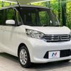 nissan dayz-roox 2016 CFJ1847330 image 16