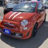 fiat fiat-others 2011 -FIAT--Fiat ABA-312142--ZFA31200000651114---FIAT--Fiat ABA-312142--ZFA31200000651114- image 8