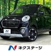 daihatsu cast 2015 CFJ1593724 image 1