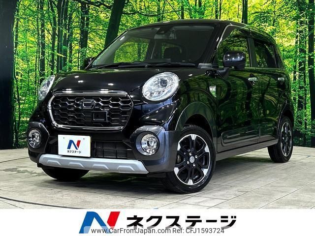 daihatsu cast 2015 CFJ1593724 image 1