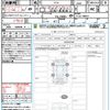 nissan elgrand 2020 quick_quick_TE52_TE52-146051 image 21