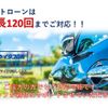 toyota hilux 2019 GOO_NET_EXCHANGE_0400394A30250520W001 image 4