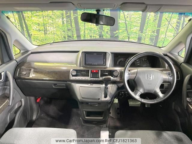honda elysion 2011 CFJ1821363 image 2