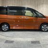 nissan serena 2020 -NISSAN--Serena DAA-HFC27--HFC27-072979---NISSAN--Serena DAA-HFC27--HFC27-072979- image 16